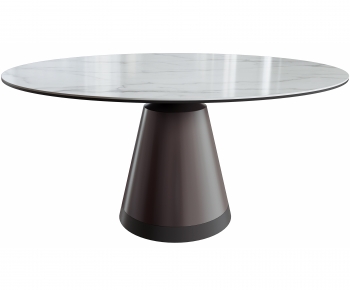 Modern Dining Table-ID:647018911