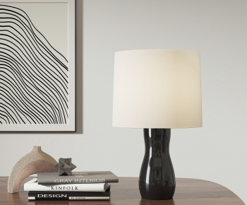 Modern Table Lamp-ID:191272021