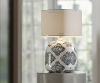 Modern Table Lamp-ID:826854942