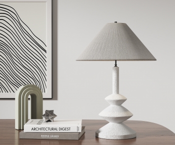 Modern Table Lamp-ID:970549681