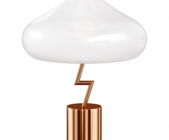 Modern Table Lamp-ID:905302052