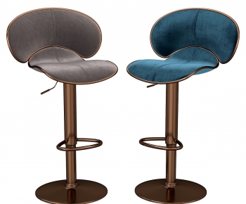 Modern Bar Chair-ID:908690932