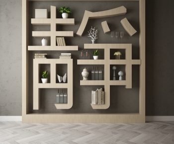 Modern Shelving-ID:960980895