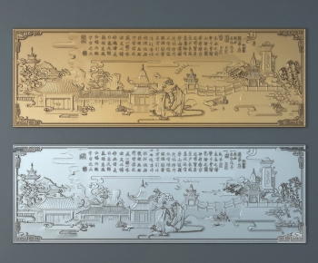 Chinese Style Wall Decoration-ID:456347947