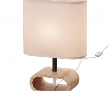 Modern Table Lamp-ID:960566042