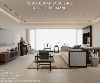 New Chinese Style A Living Room-ID:489330057