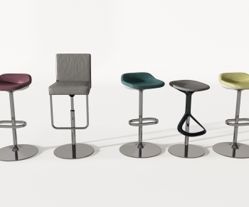 Modern Bar Chair-ID:690109011