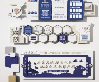 Modern Culture Wall-ID:702538012