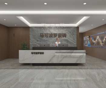 Modern Office Reception Desk-ID:952672001