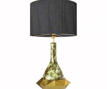 Modern Table Lamp-ID:577409987