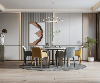 Modern Dining Room-ID:452420735