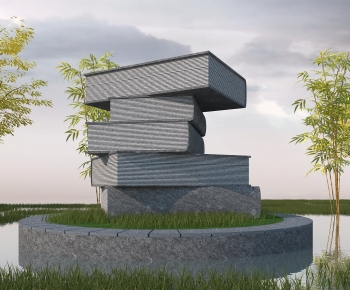 Modern Garden-ID:252693892