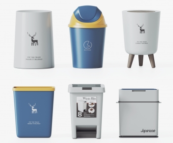 Modern Trash Can-ID:169050732