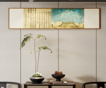 Modern Desktop Plant-ID:645179035