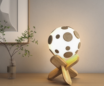 Modern Table Lamp-ID:827157021