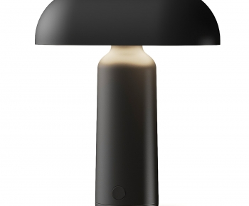 Modern Table Lamp-ID:608824976