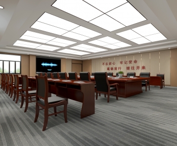 Modern Meeting Room-ID:194010789