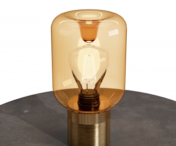 Modern Table Lamp-ID:404824977