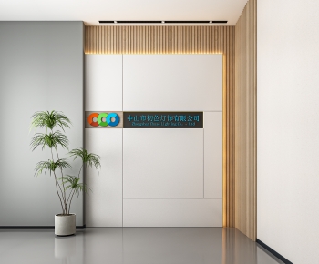 Modern Office Reception Desk-ID:537575967