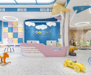 Modern Kindergarten Hall-ID:350361114