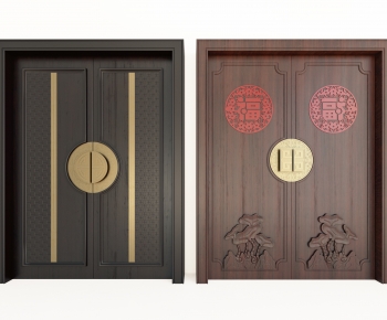 Modern Gate-ID:606127984