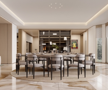 Modern Dining Room-ID:221704016