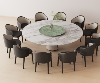 Modern Dining Table And Chairs-ID:866381881