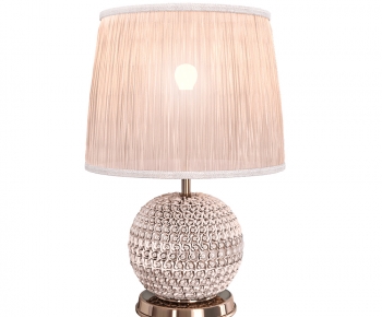 Modern Table Lamp-ID:651942012