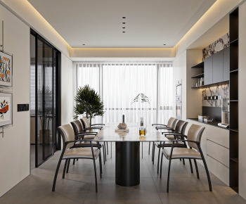 Modern Dining Room-ID:212876085