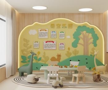 Modern Children's Playroom-ID:709950925