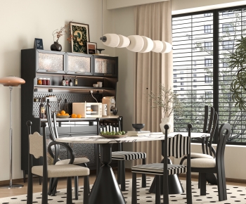 Modern Dining Room-ID:264775994