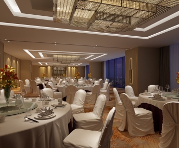 Modern Banquet Hall-ID:253384111