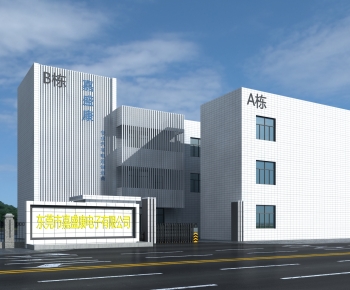 Modern Appearance Of Commercial Building-ID:139420033