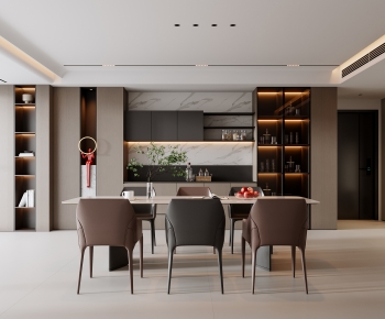 Modern Dining Room-ID:290786039