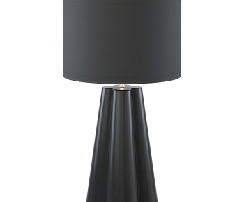 Modern Table Lamp-ID:632668025