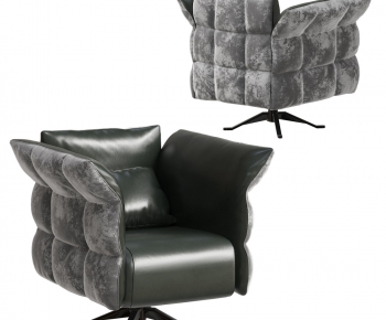 Modern Lounge Chair-ID:508610019