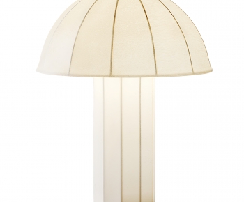 Modern Table Lamp-ID:335743901