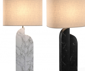 Modern Table Lamp-ID:882457975