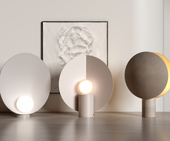 Modern Table Lamp-ID:270452029