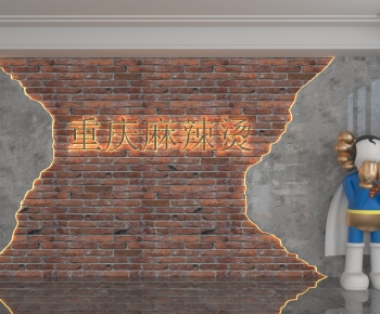 Modern TV Wall-ID:571849343