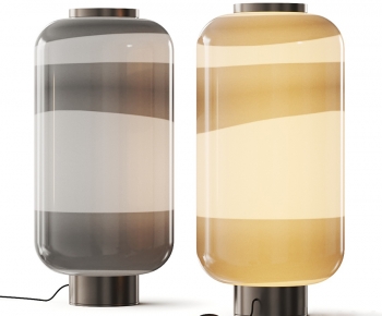 Modern Table Lamp-ID:649379019