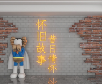 Modern TV Wall-ID:880898959