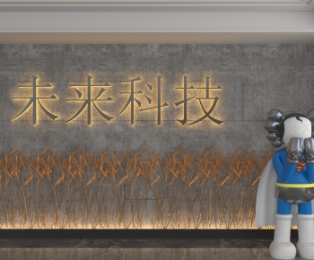 Modern TV Wall-ID:871494054