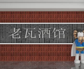 Modern TV Wall-ID:151068939