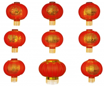 New Chinese Style Lantern-ID:571439987