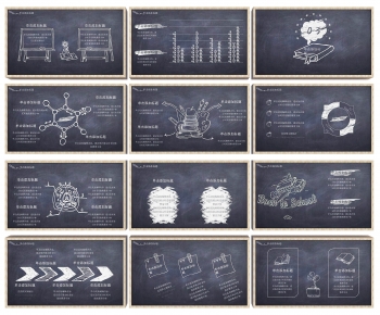 Modern Blackboard/whiteboard-ID:267023098