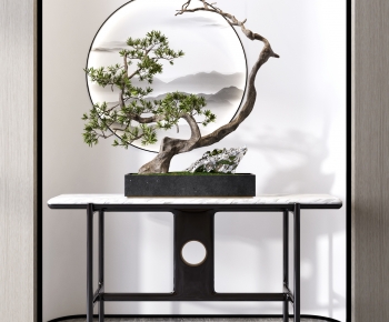 Modern Bonsai-ID:568860054