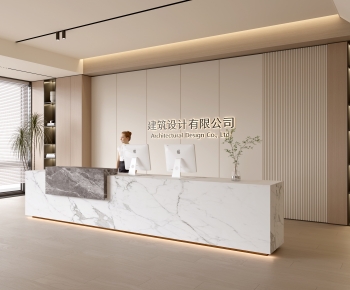 Modern Office Reception Desk-ID:826889043