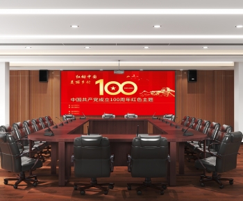 Modern Meeting Room-ID:102766993