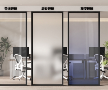 Modern Glass Screen Partition-ID:182801967